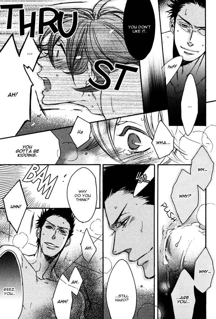 Page 12 Chapter 9 Omoi Sugishi mo Koi no Uchi