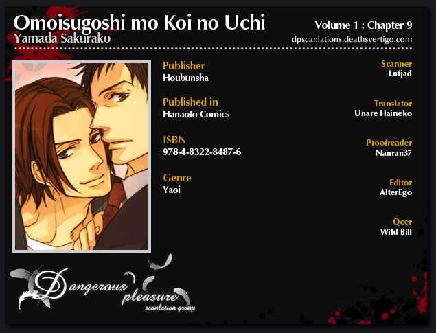Page 3 Chapter 9 Omoi Sugishi mo Koi no Uchi