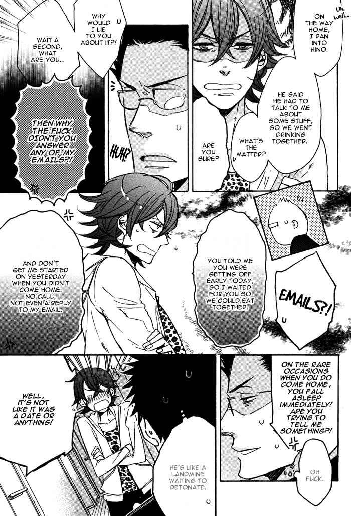 Page 6 Chapter 9 Omoi Sugishi mo Koi no Uchi