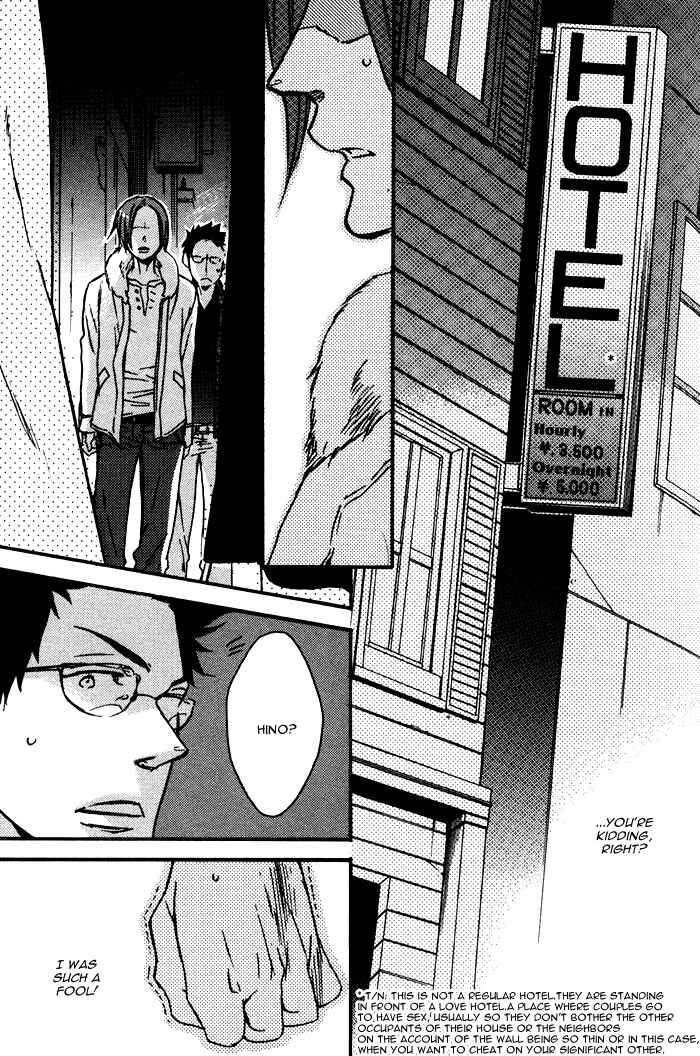 Page 24 Chapter 3 Omoi Sugishi mo Koi no Uchi