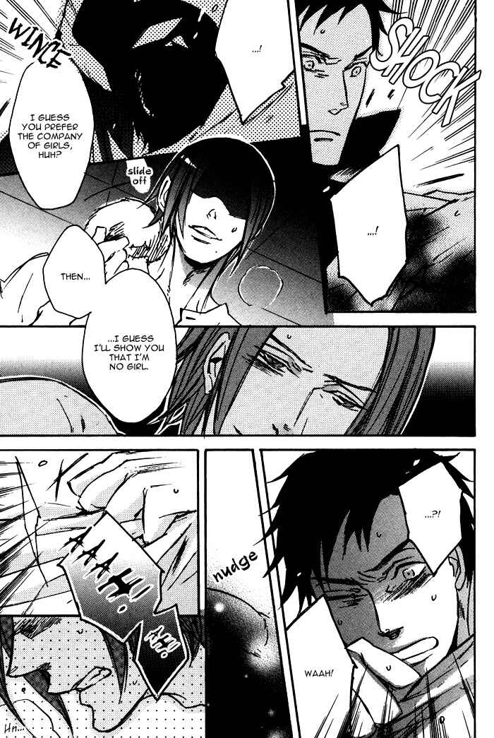 Page 28 Chapter 3 Omoi Sugishi mo Koi no Uchi