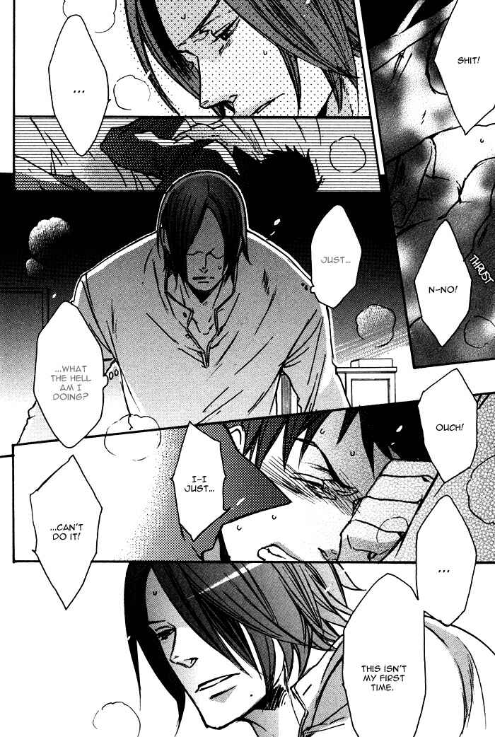 Page 29 Chapter 3 Omoi Sugishi mo Koi no Uchi