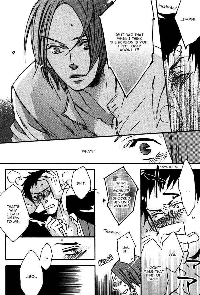 Page 31 Chapter 3 Omoi Sugishi mo Koi no Uchi