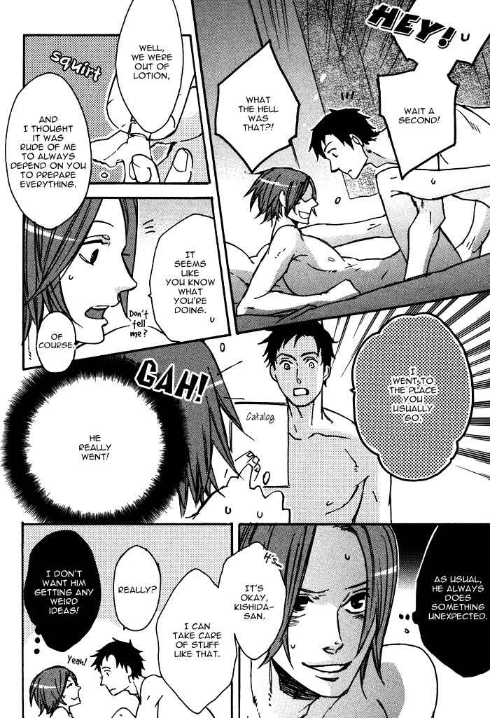 Page 7 Chapter 3 Omoi Sugishi mo Koi no Uchi