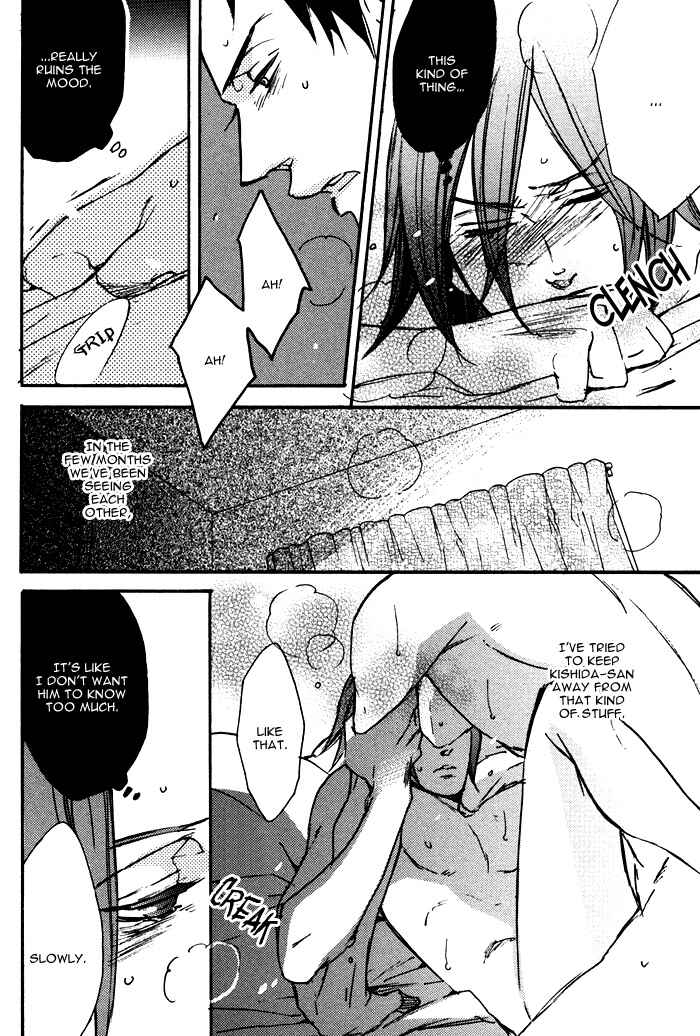 Page 9 Chapter 3 Omoi Sugishi mo Koi no Uchi