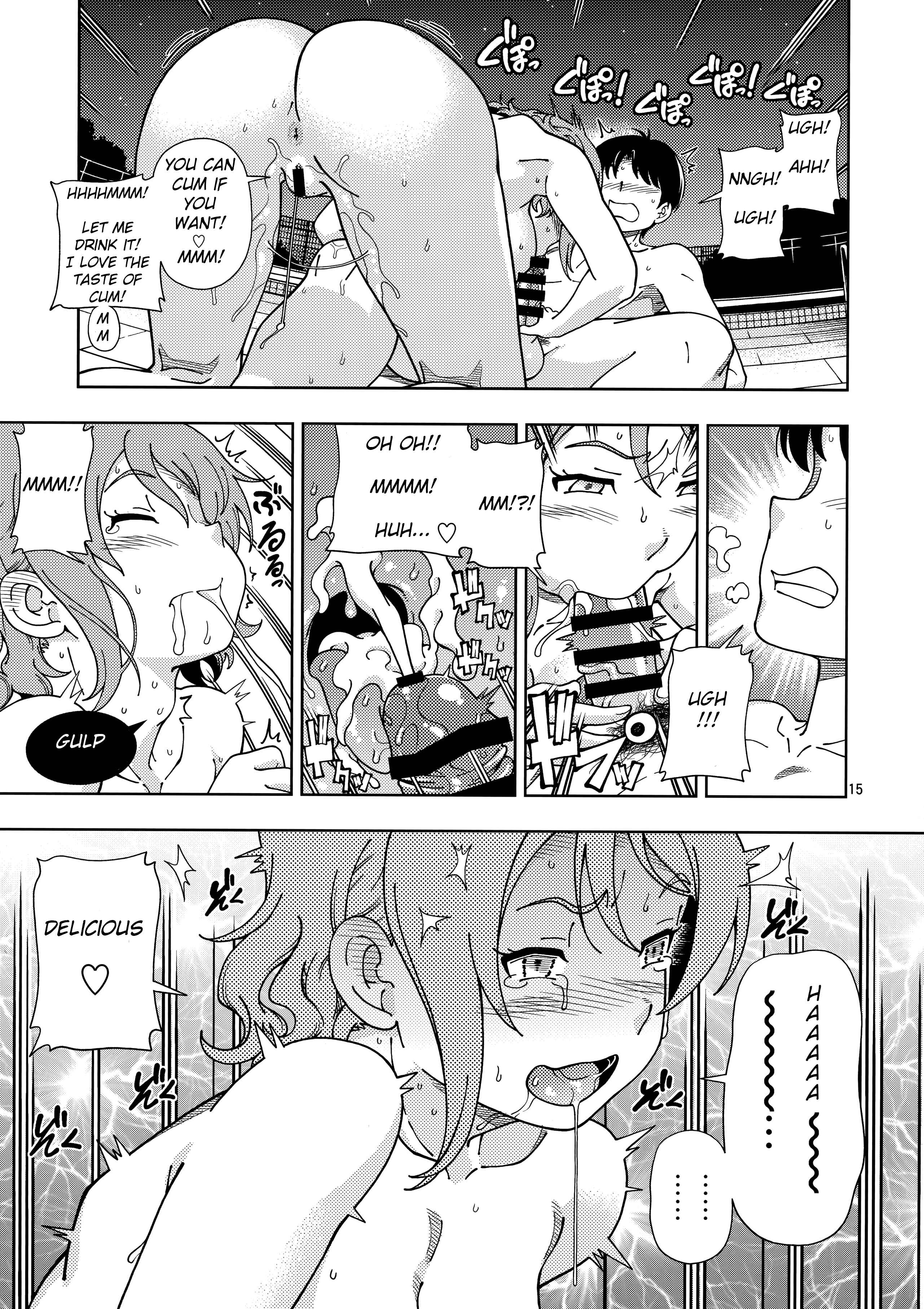 Page 14 Chapter Unknown_437e Love Live! Sunshine!! - Uranohoshi Jogakuin Aqours Pool (Doujinshi)