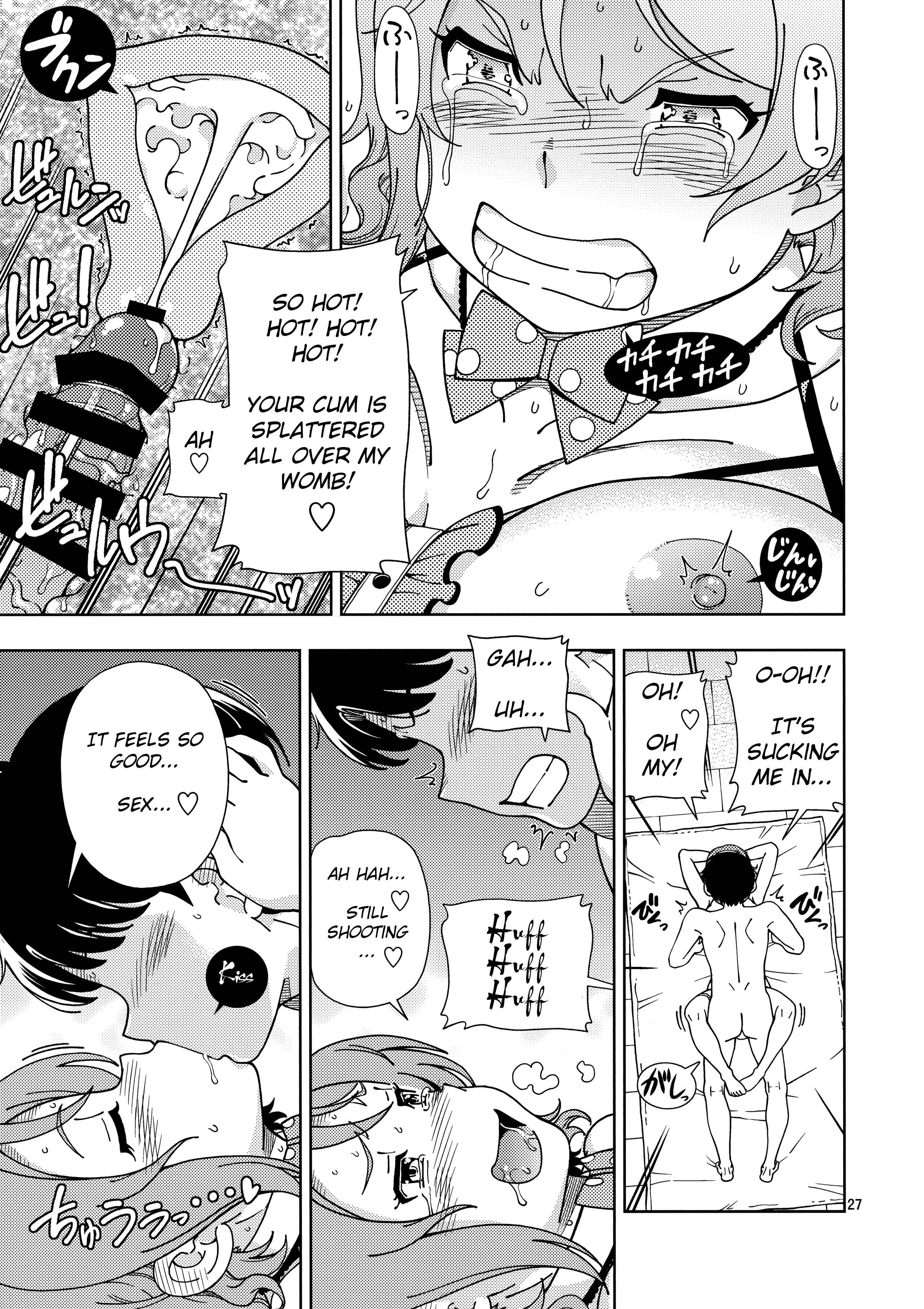Page 26 Chapter Unknown_437e Love Live! Sunshine!! - Uranohoshi Jogakuin Aqours Pool (Doujinshi)