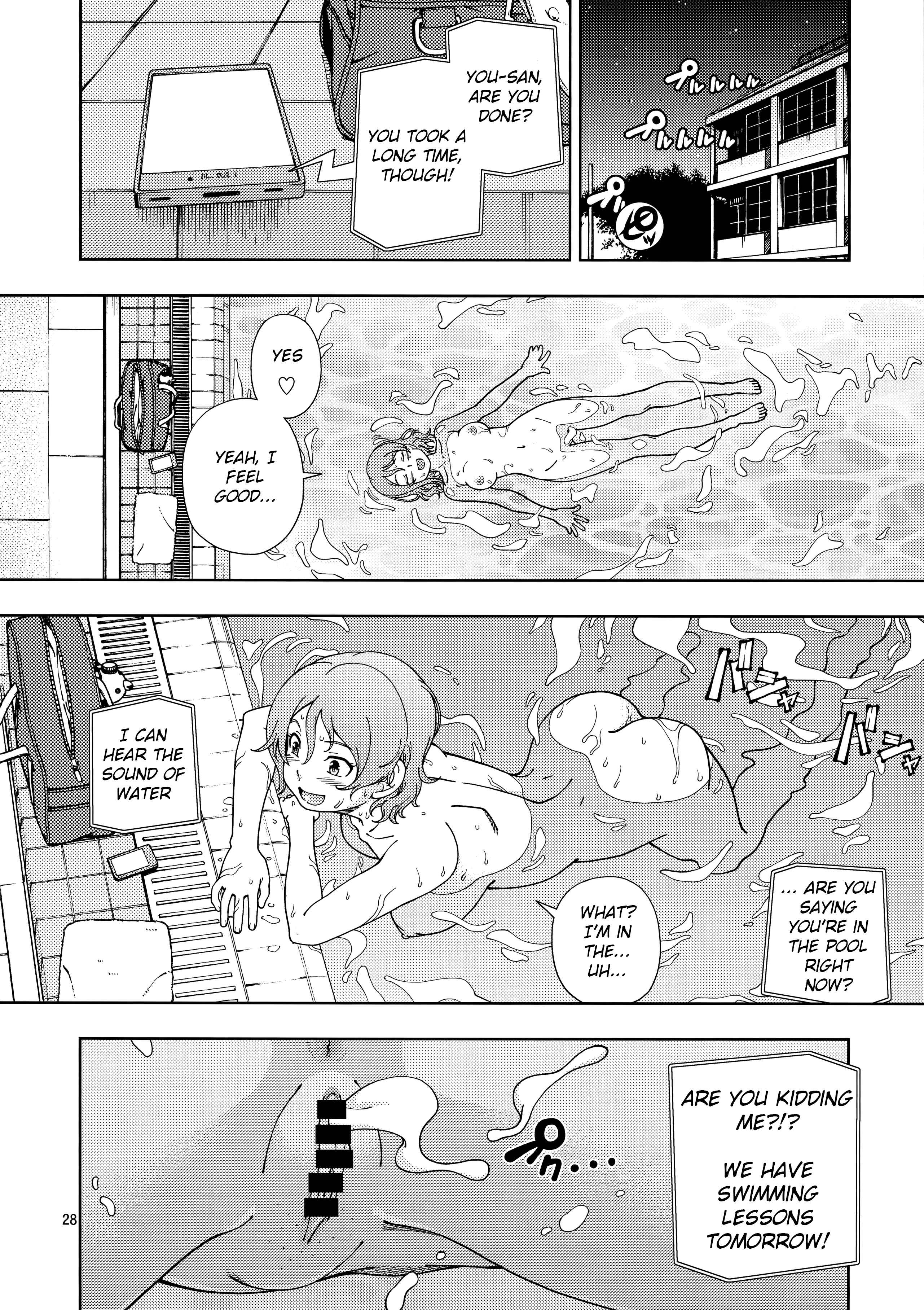 Page 27 Chapter Unknown_437e Love Live! Sunshine!! - Uranohoshi Jogakuin Aqours Pool (Doujinshi)
