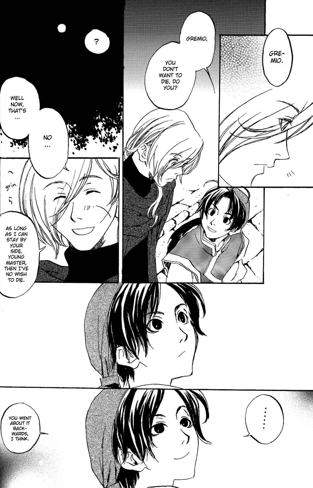 Page 15 Chapter 3 Gensou Suikoden II - Stars of Fate (Doujinshi)