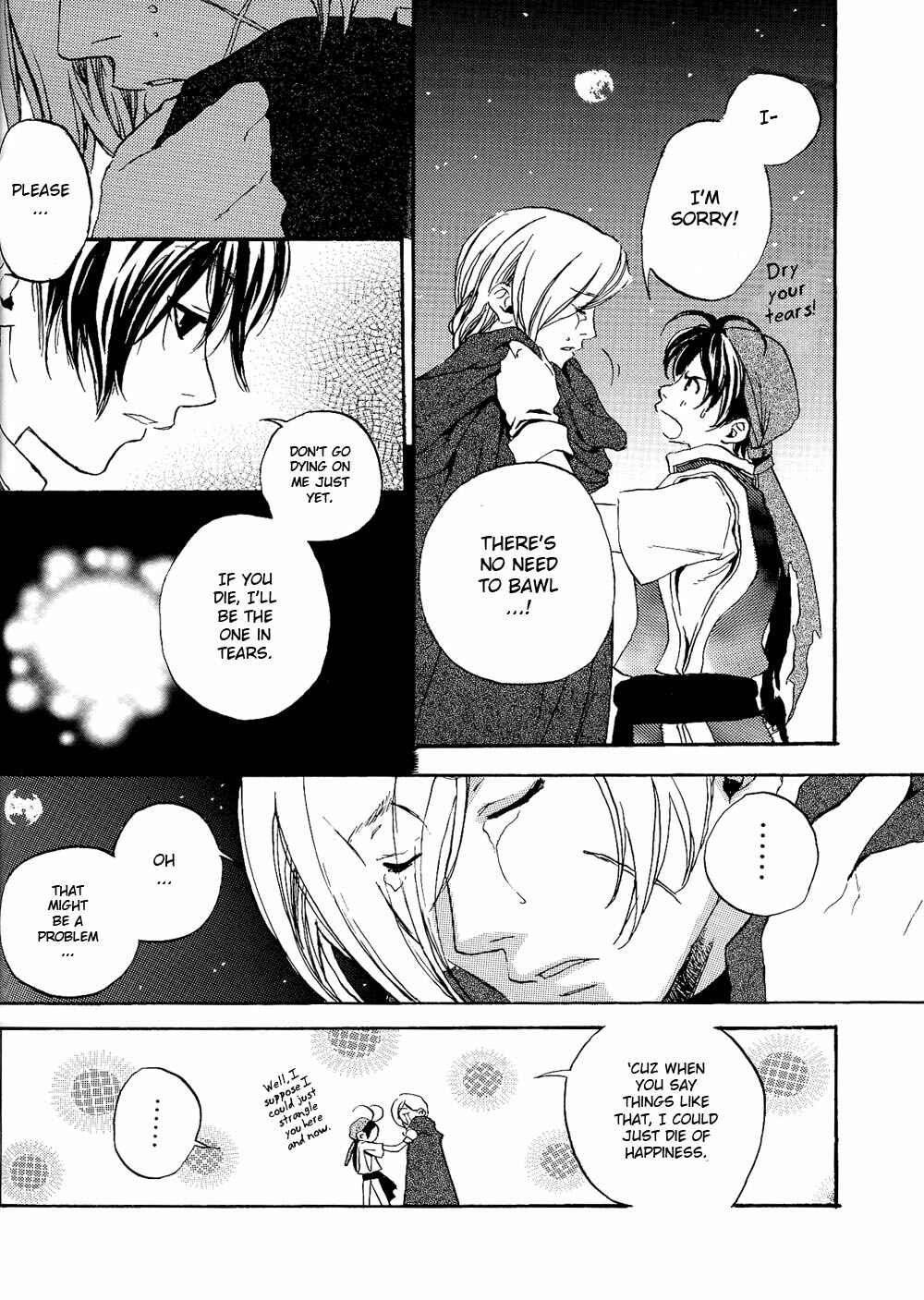 Page 17 Chapter 3 Gensou Suikoden II - Stars of Fate (Doujinshi)