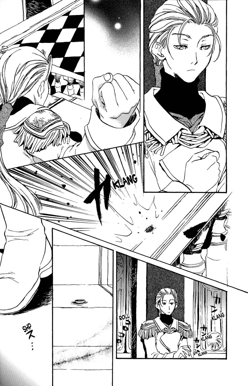 Page 19 Chapter 3 Gensou Suikoden II - Stars of Fate (Doujinshi)