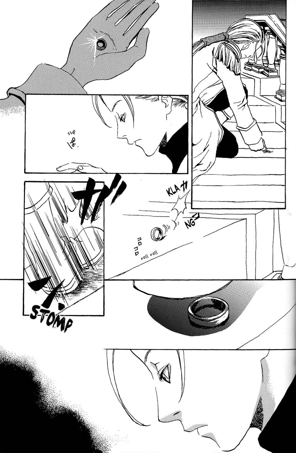 Page 20 Chapter 3 Gensou Suikoden II - Stars of Fate (Doujinshi)