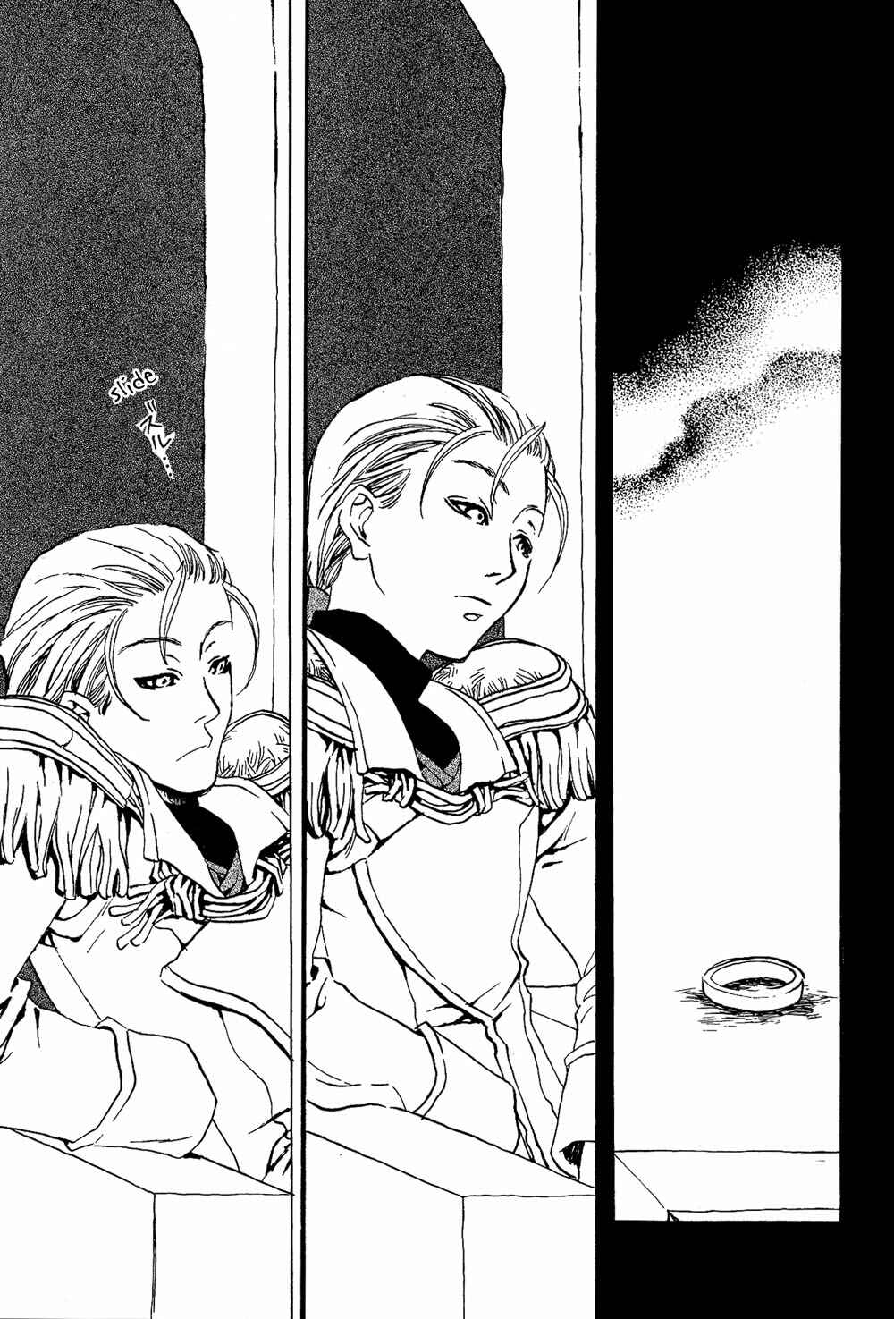 Page 22 Chapter 3 Gensou Suikoden II - Stars of Fate (Doujinshi)