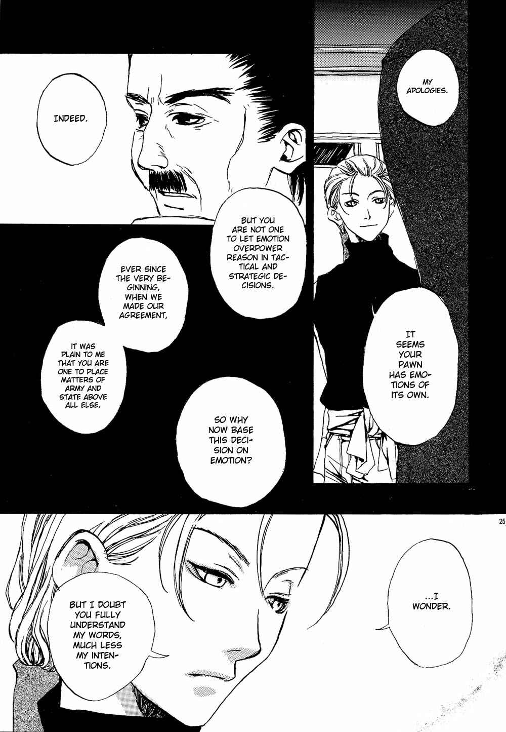 Page 26 Chapter 3 Gensou Suikoden II - Stars of Fate (Doujinshi)