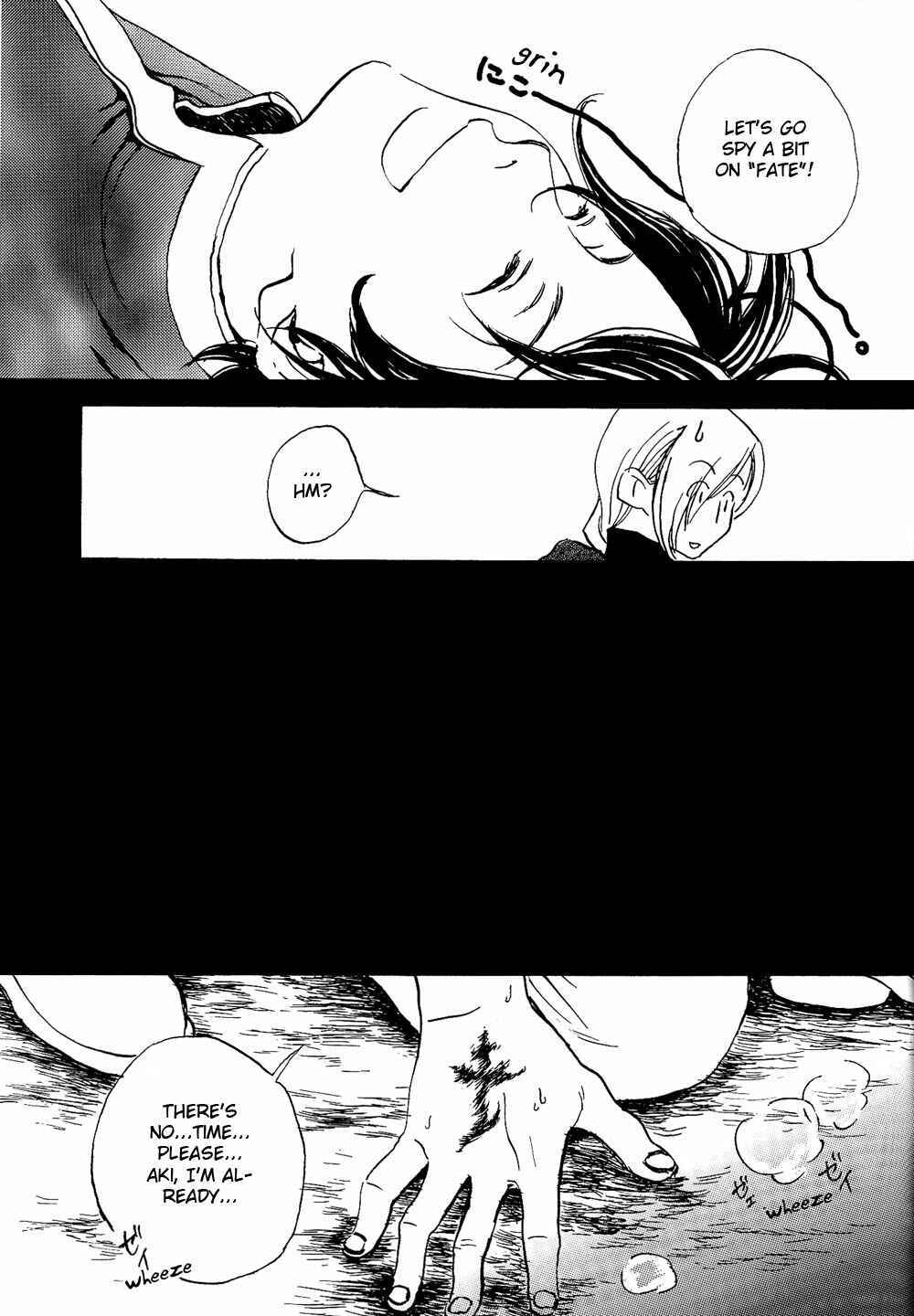 Page 30 Chapter 3 Gensou Suikoden II - Stars of Fate (Doujinshi)