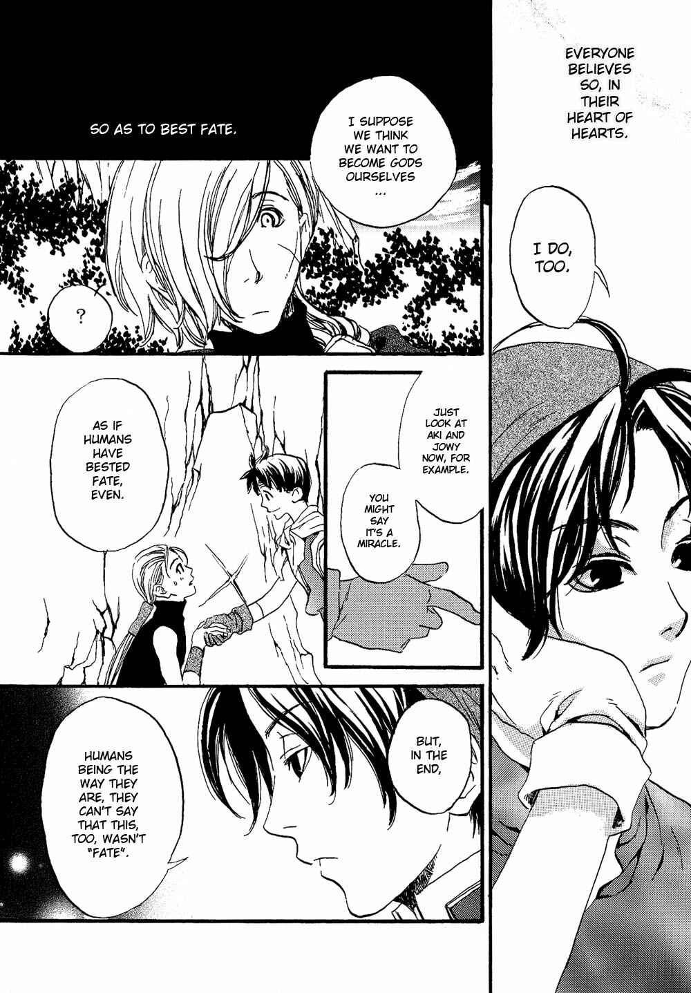 Page 33 Chapter 3 Gensou Suikoden II - Stars of Fate (Doujinshi)