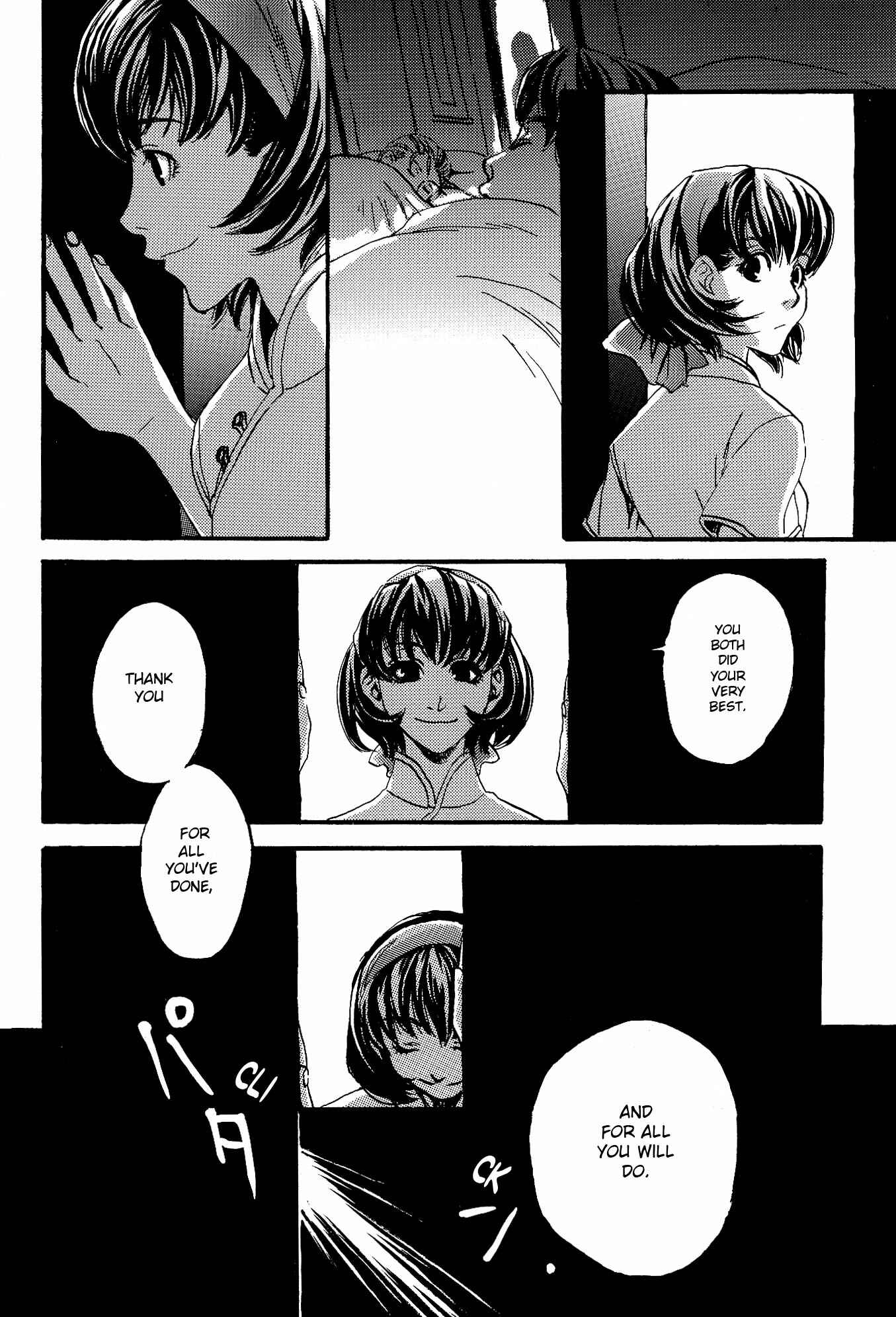 Page 41 Chapter 3 Gensou Suikoden II - Stars of Fate (Doujinshi)