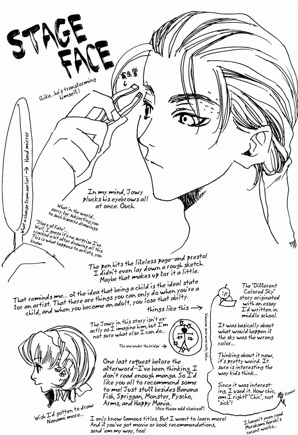 Page 47 Chapter 3 Gensou Suikoden II - Stars of Fate (Doujinshi)