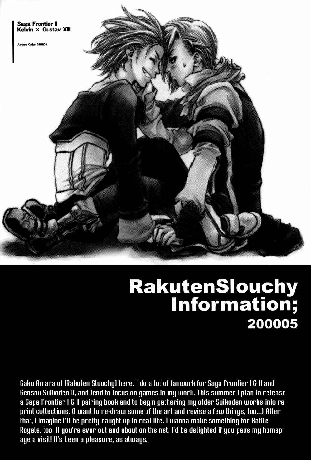 Page 48 Chapter 3 Gensou Suikoden II - Stars of Fate (Doujinshi)