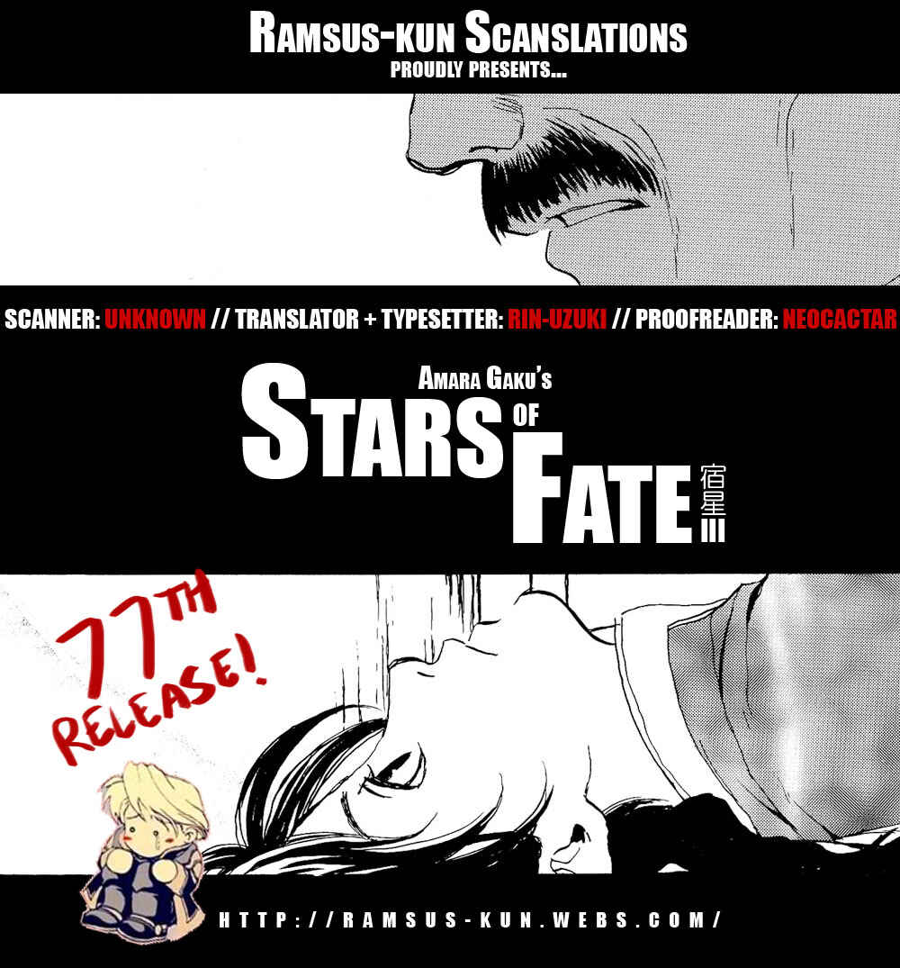Page 51 Chapter 3 Gensou Suikoden II - Stars of Fate (Doujinshi)