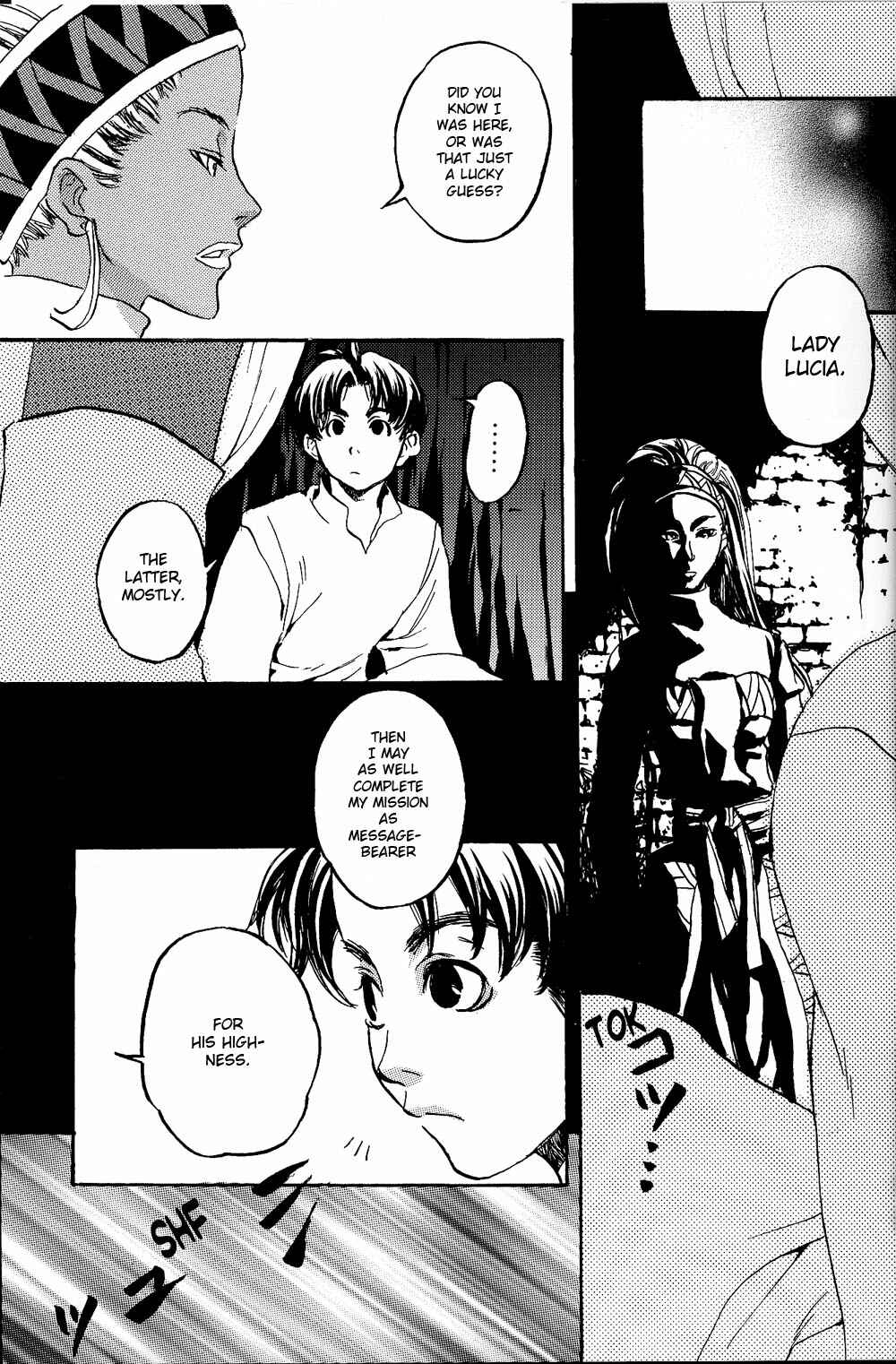 Page 8 Chapter 3 Gensou Suikoden II - Stars of Fate (Doujinshi)
