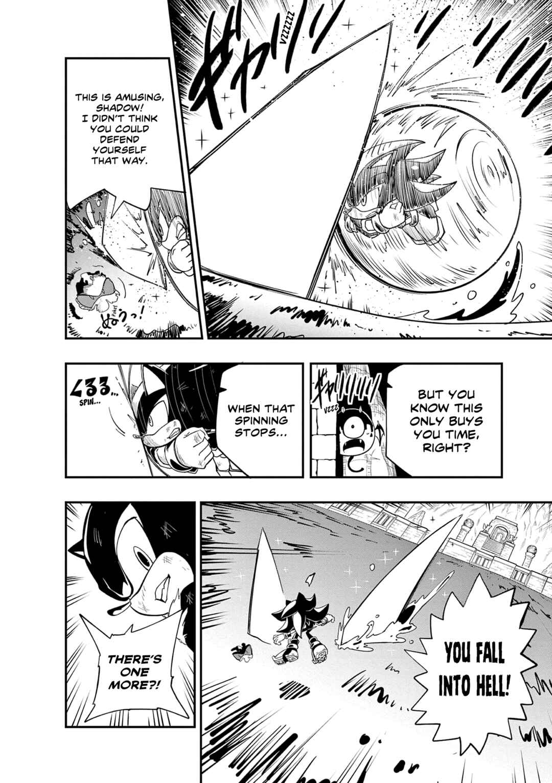 Page 15 Chapter 4 The Jet Black Hedgehog: Shadow the Hedgehog