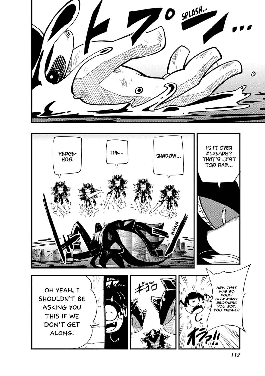 Page 17 Chapter 4 The Jet Black Hedgehog: Shadow the Hedgehog