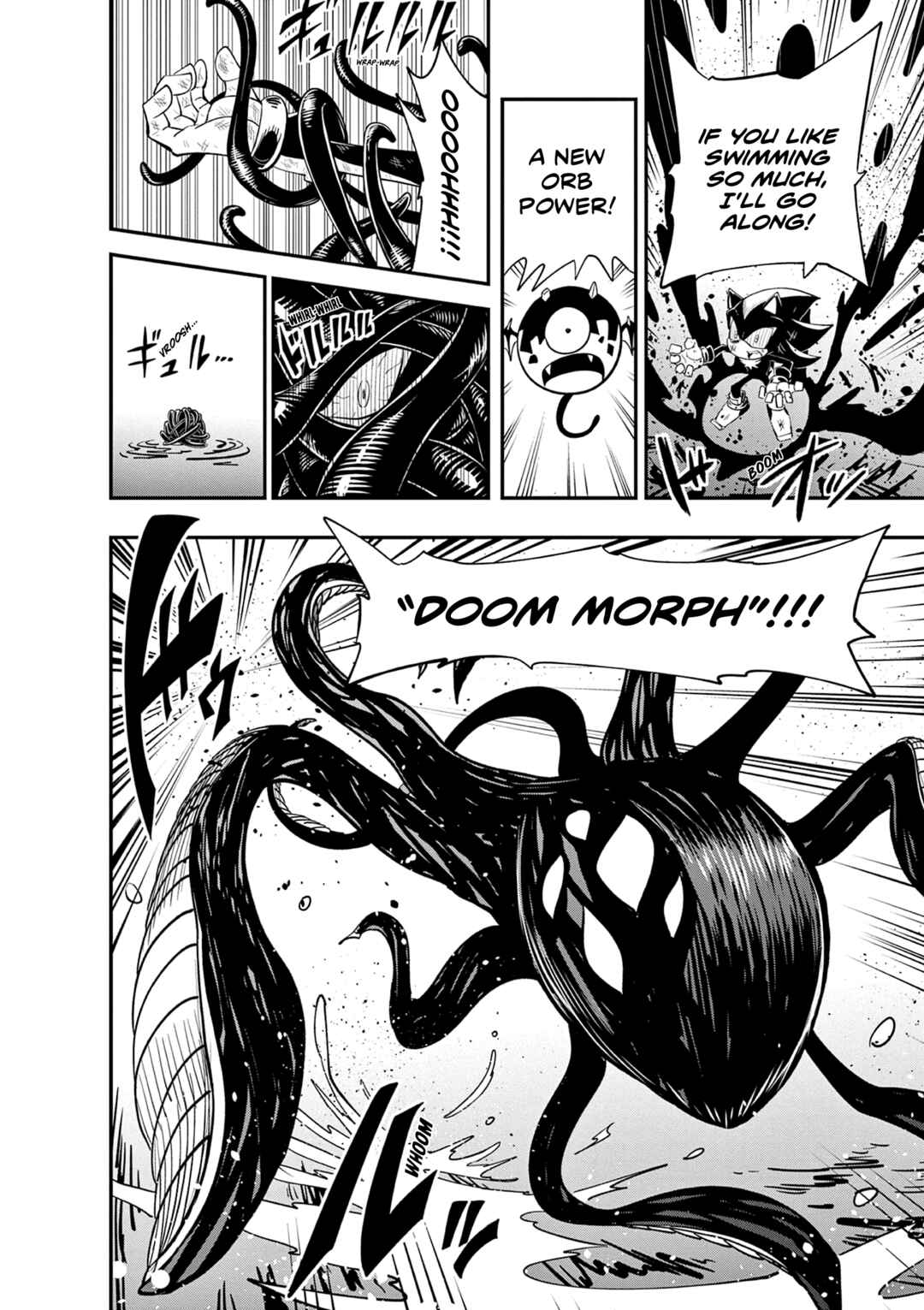 Page 21 Chapter 4 The Jet Black Hedgehog: Shadow the Hedgehog
