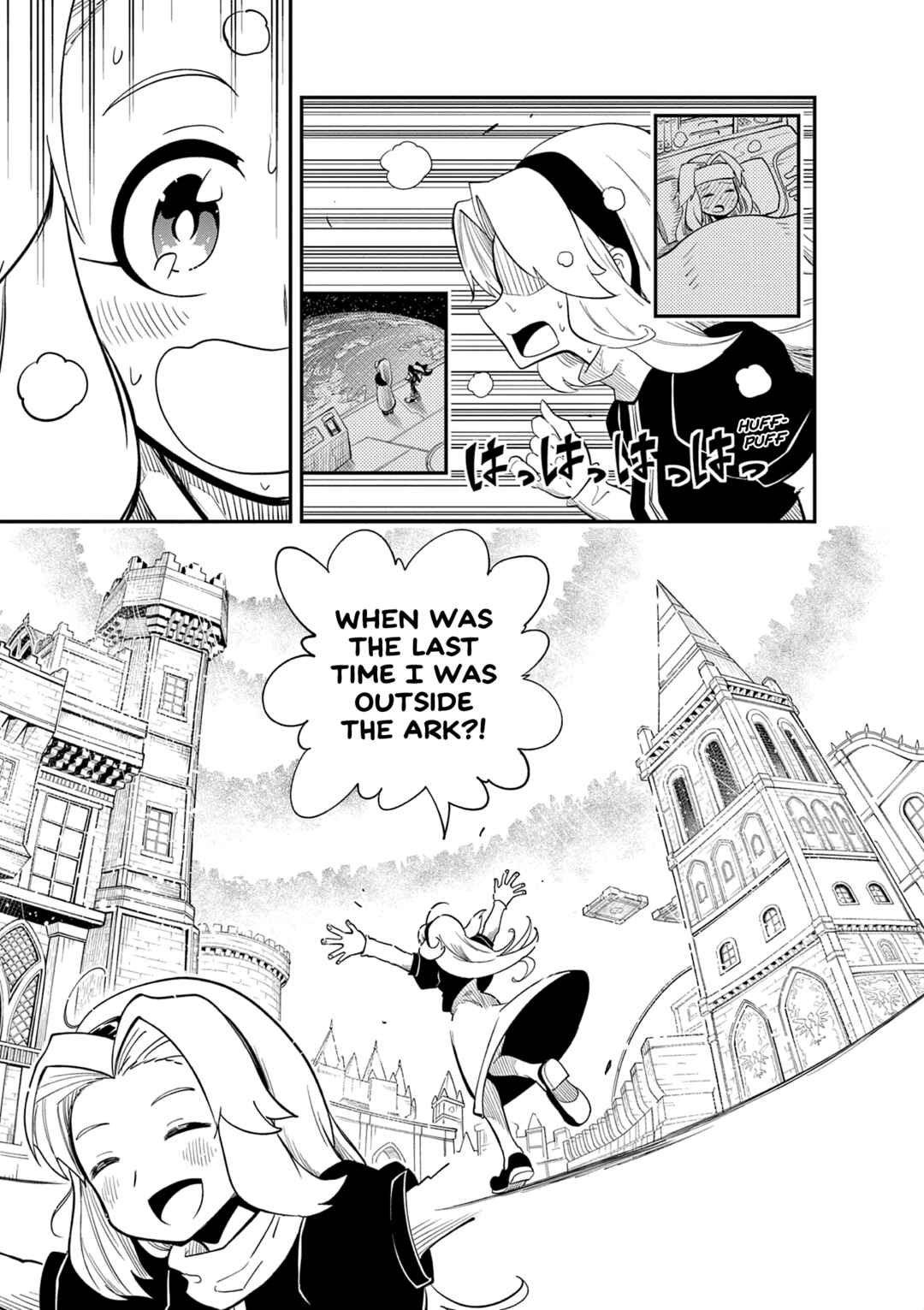 Page 5 Chapter 4 The Jet Black Hedgehog: Shadow the Hedgehog