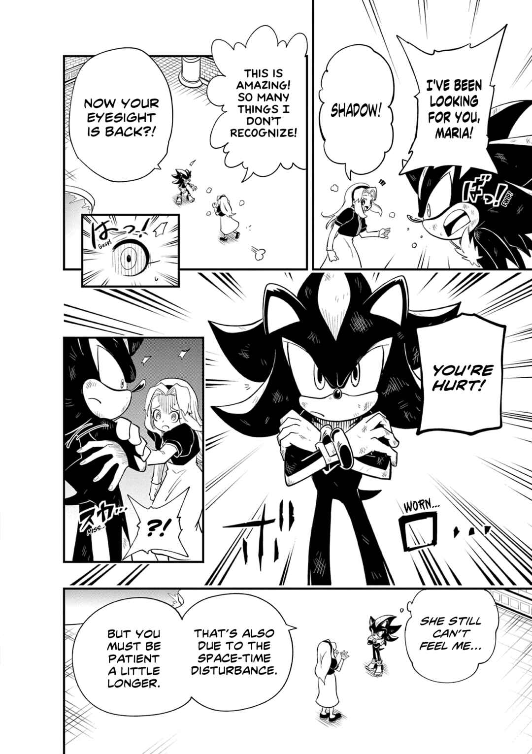 Page 6 Chapter 4 The Jet Black Hedgehog: Shadow the Hedgehog