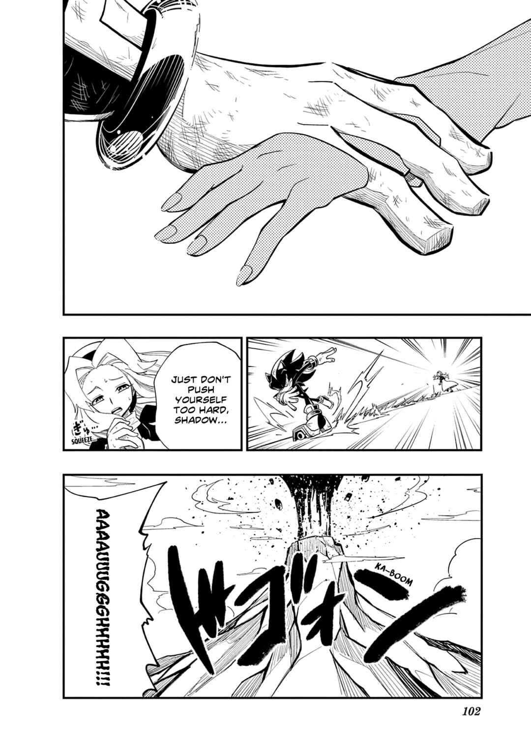 Page 8 Chapter 4 The Jet Black Hedgehog: Shadow the Hedgehog