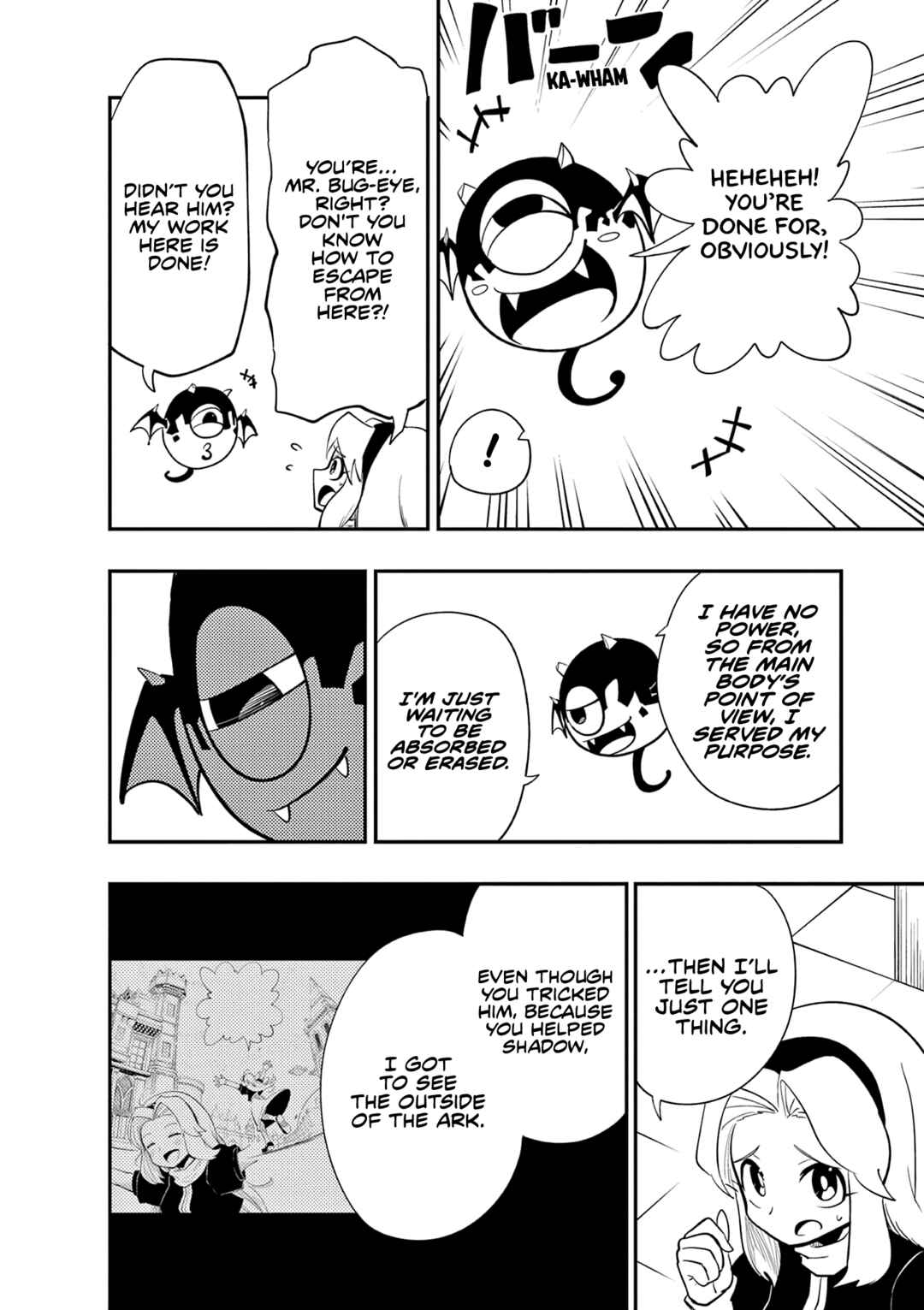 Page 16 Chapter 5 The Jet Black Hedgehog: Shadow the Hedgehog