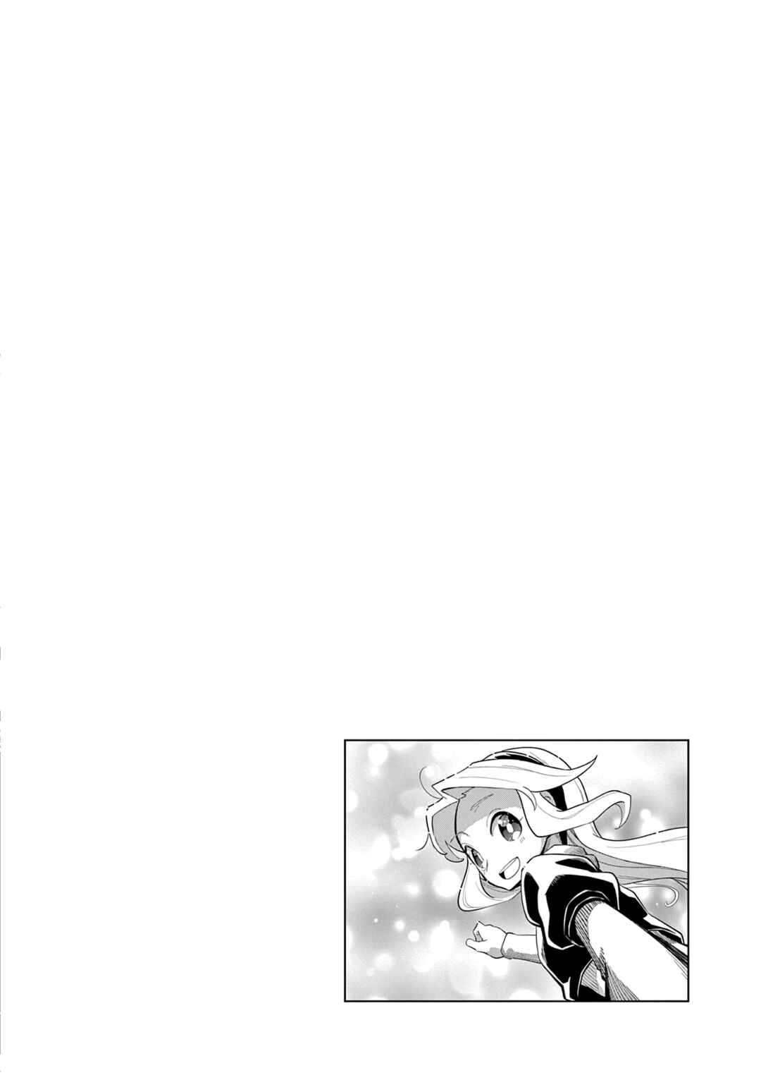 Page 29 Chapter 5 The Jet Black Hedgehog: Shadow the Hedgehog