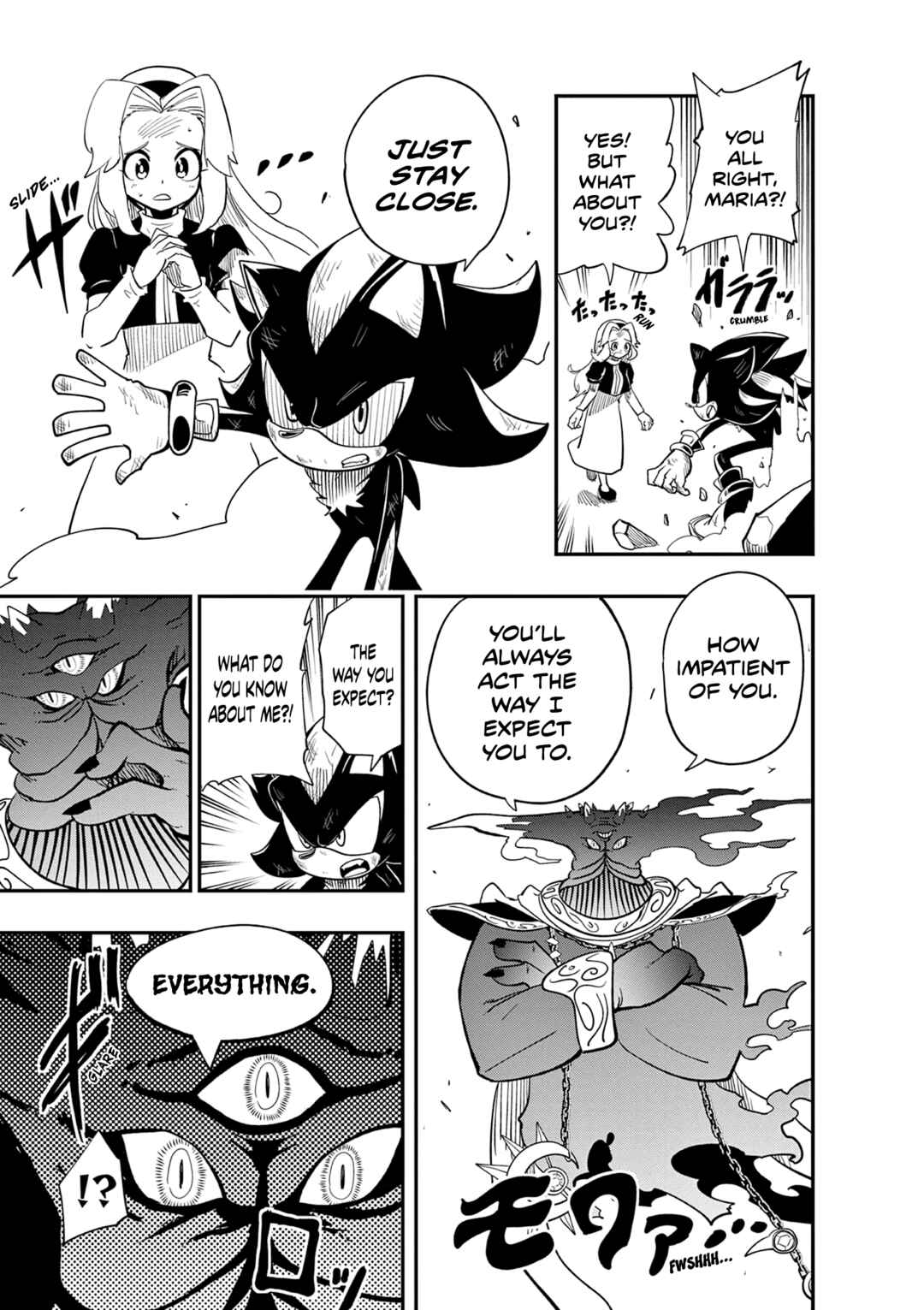 Page 4 Chapter 5 The Jet Black Hedgehog: Shadow the Hedgehog