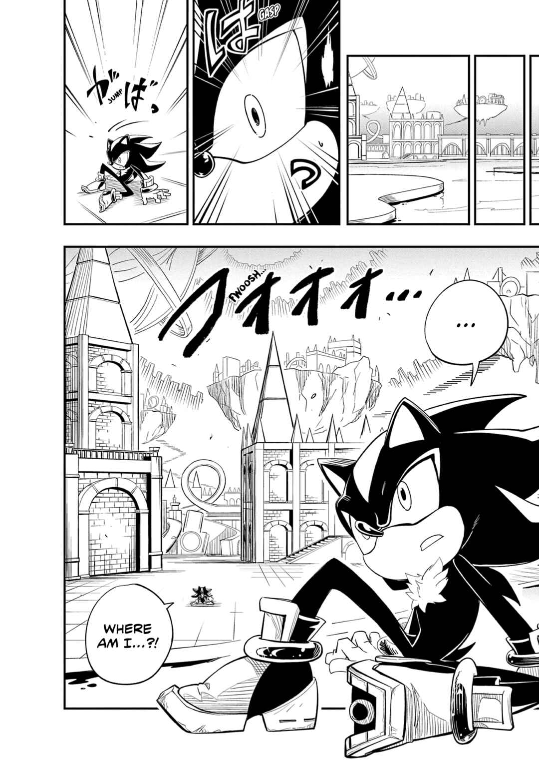 Page 14 Chapter 2 The Jet Black Hedgehog: Shadow the Hedgehog