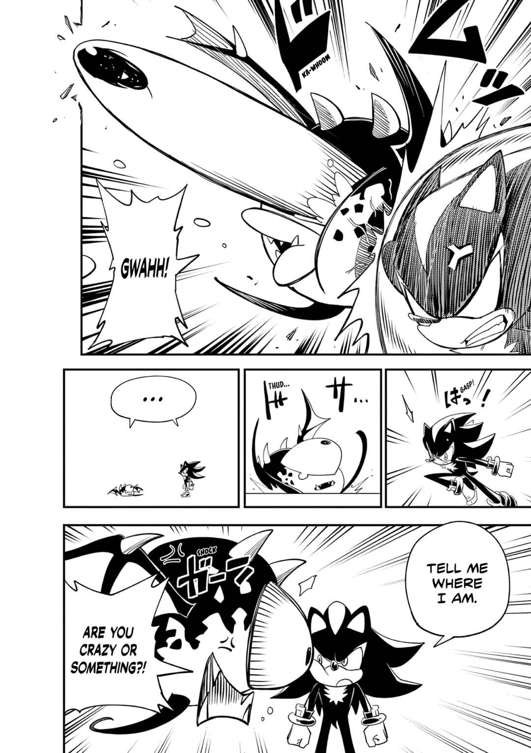Page 16 Chapter 2 The Jet Black Hedgehog: Shadow the Hedgehog