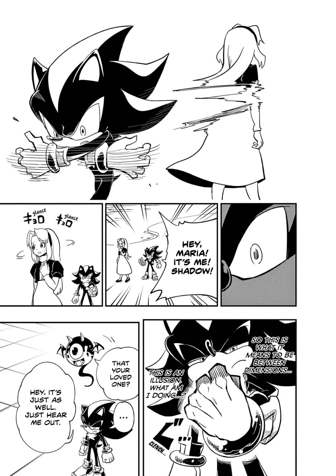 Page 21 Chapter 2 The Jet Black Hedgehog: Shadow the Hedgehog
