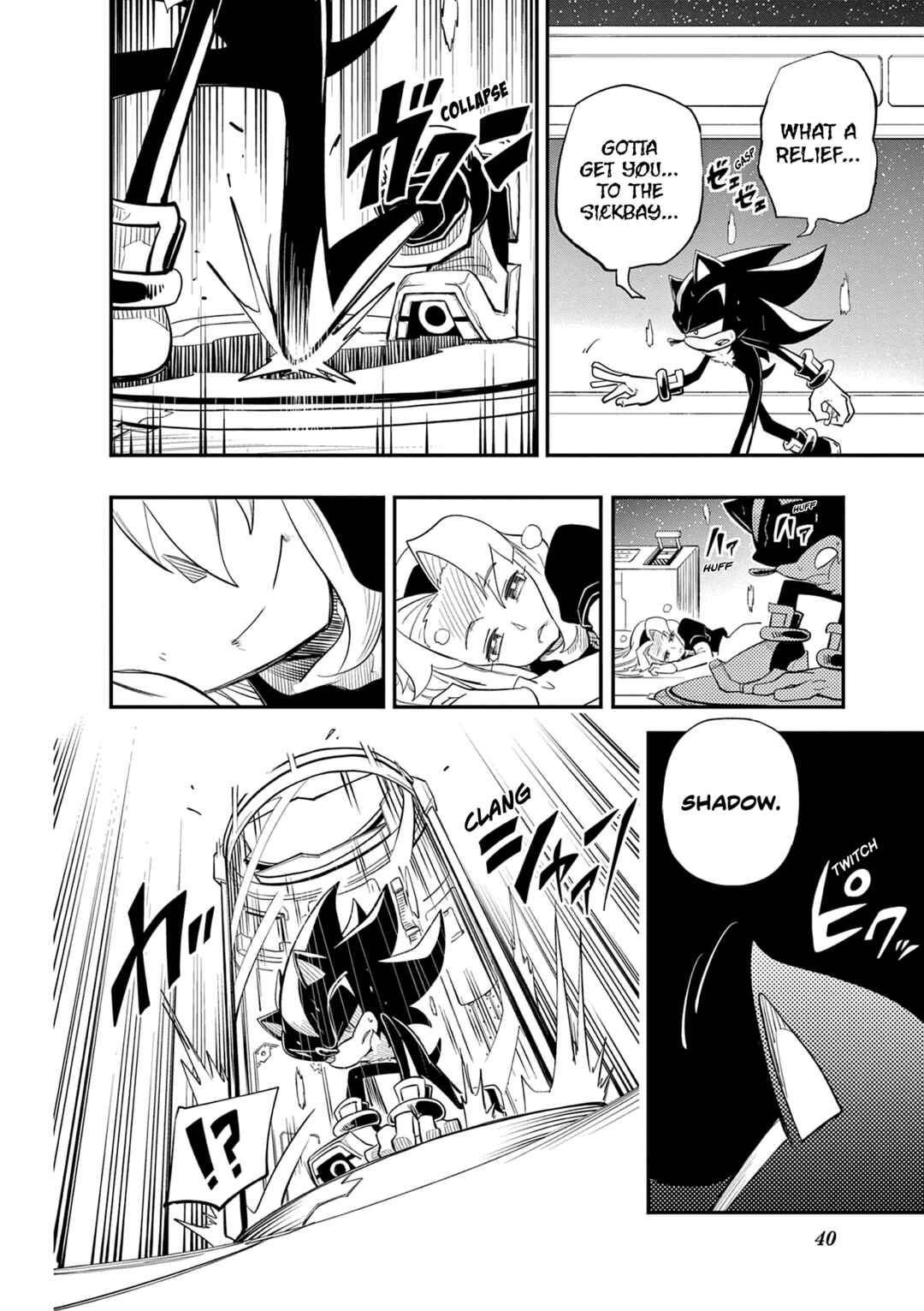 Page 7 Chapter 2 The Jet Black Hedgehog: Shadow the Hedgehog