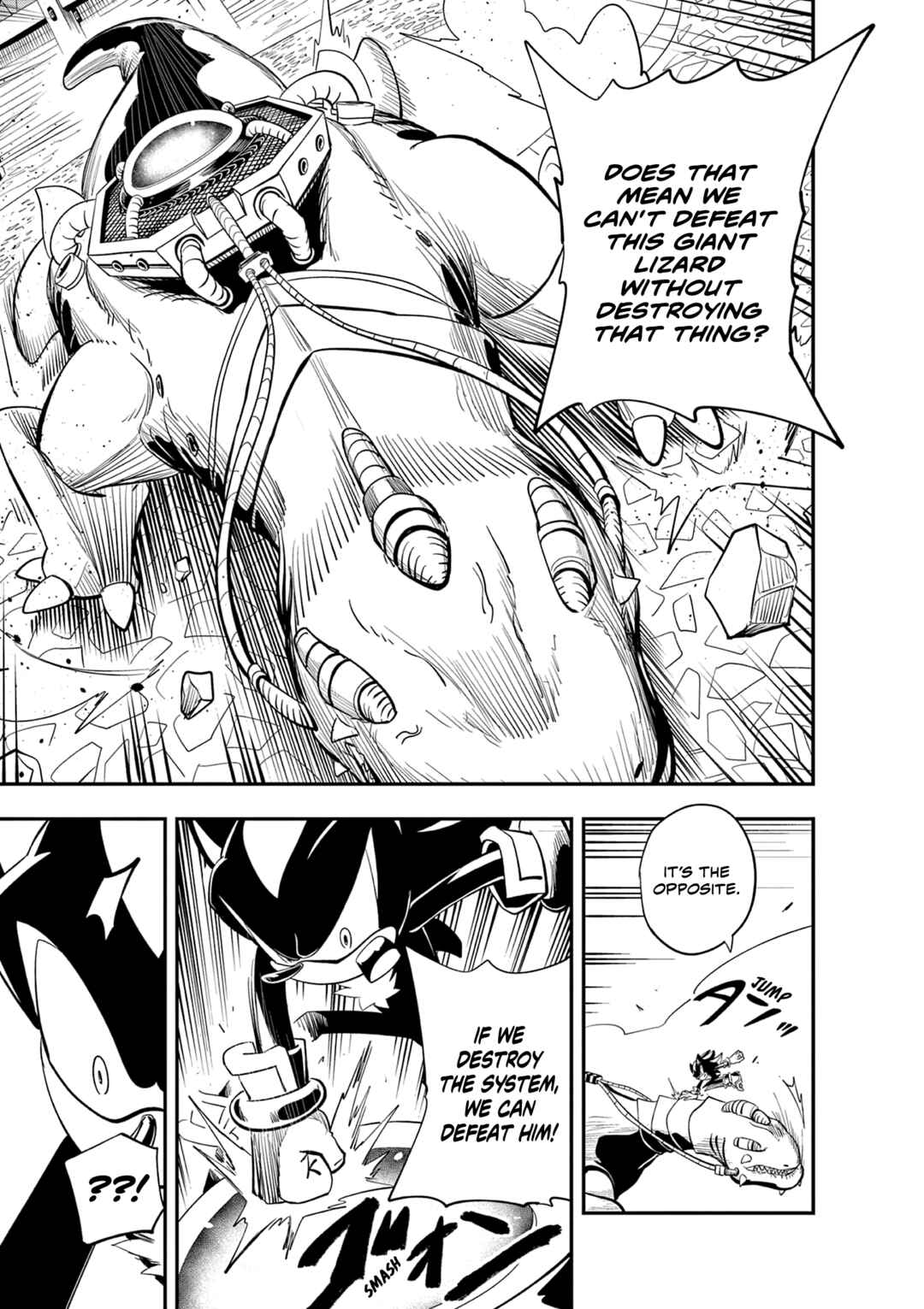 Page 16 Chapter 3 The Jet Black Hedgehog: Shadow the Hedgehog