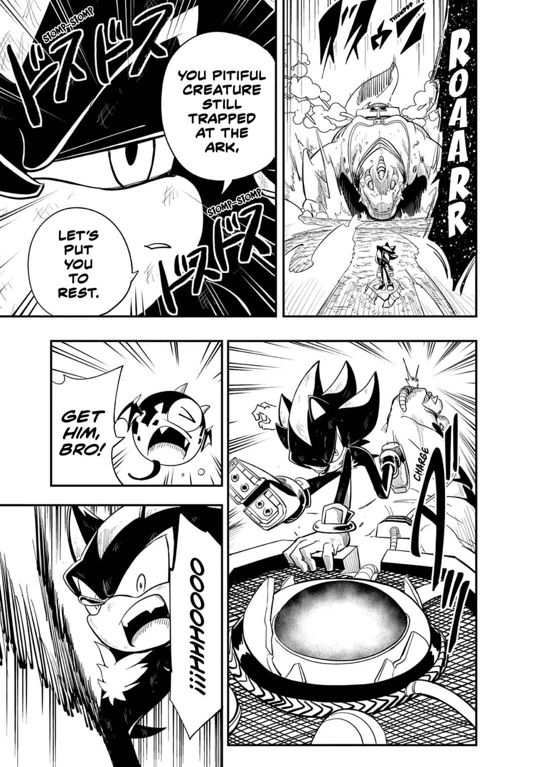 Page 24 Chapter 3 The Jet Black Hedgehog: Shadow the Hedgehog