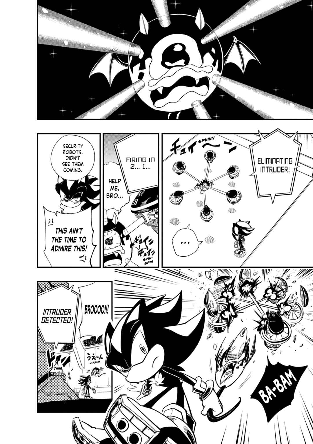 Page 5 Chapter 3 The Jet Black Hedgehog: Shadow the Hedgehog