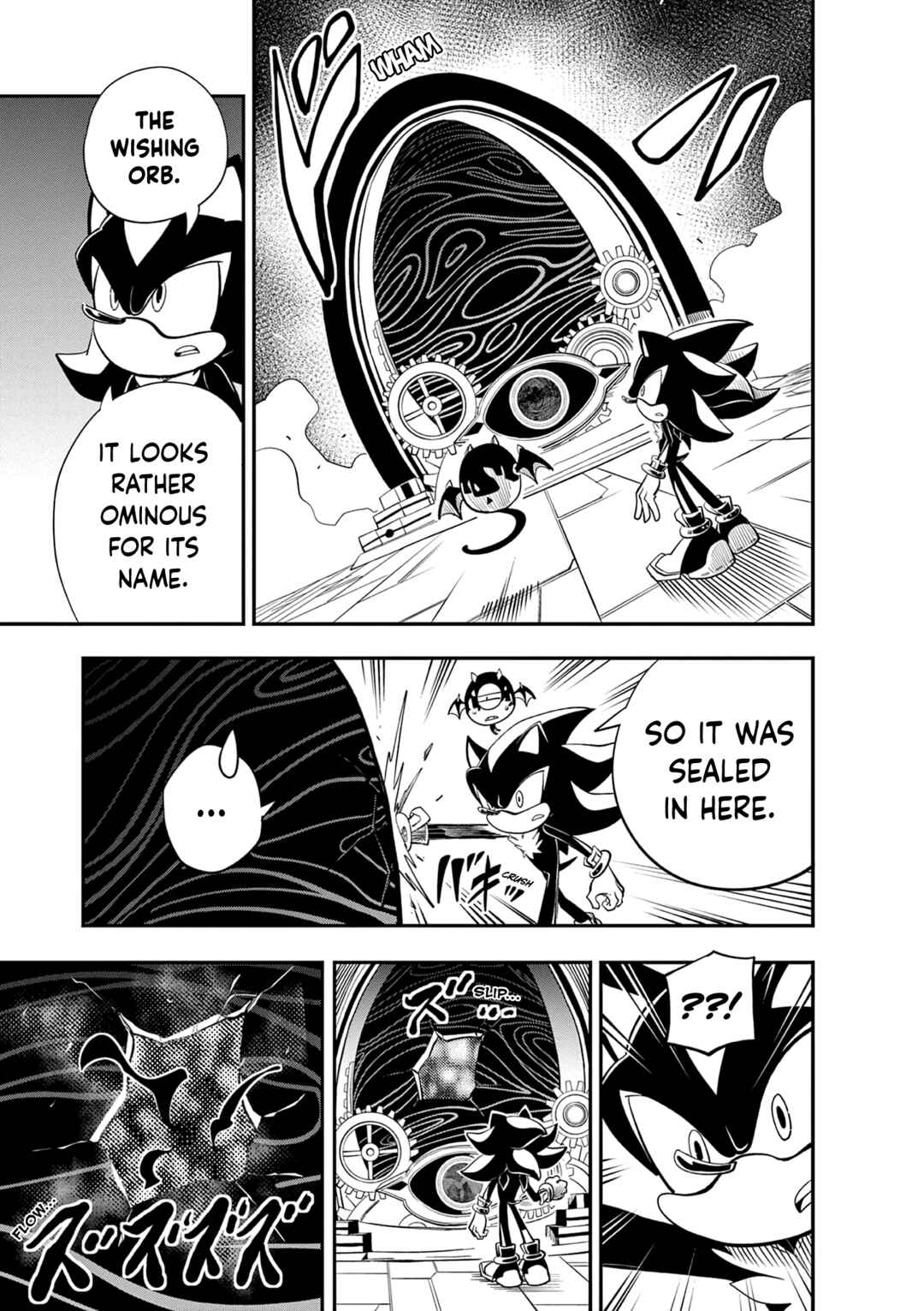 Page 8 Chapter 3 The Jet Black Hedgehog: Shadow the Hedgehog