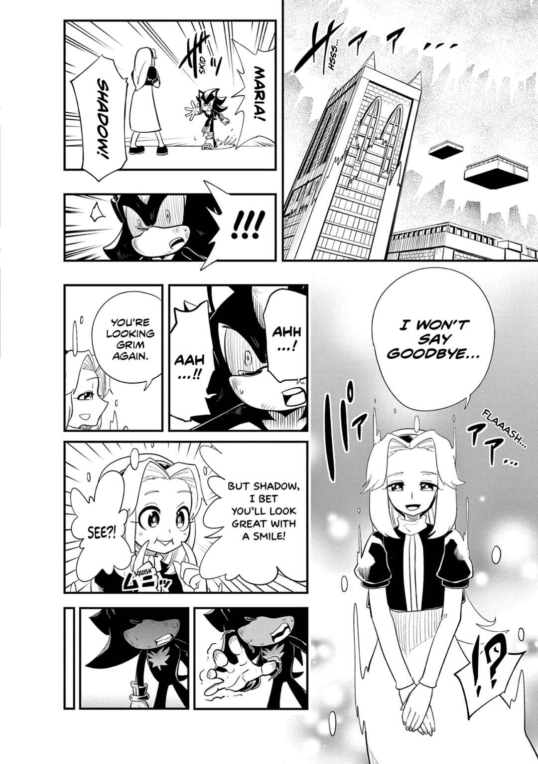 Page 25 Chapter 6 The Jet Black Hedgehog: Shadow the Hedgehog