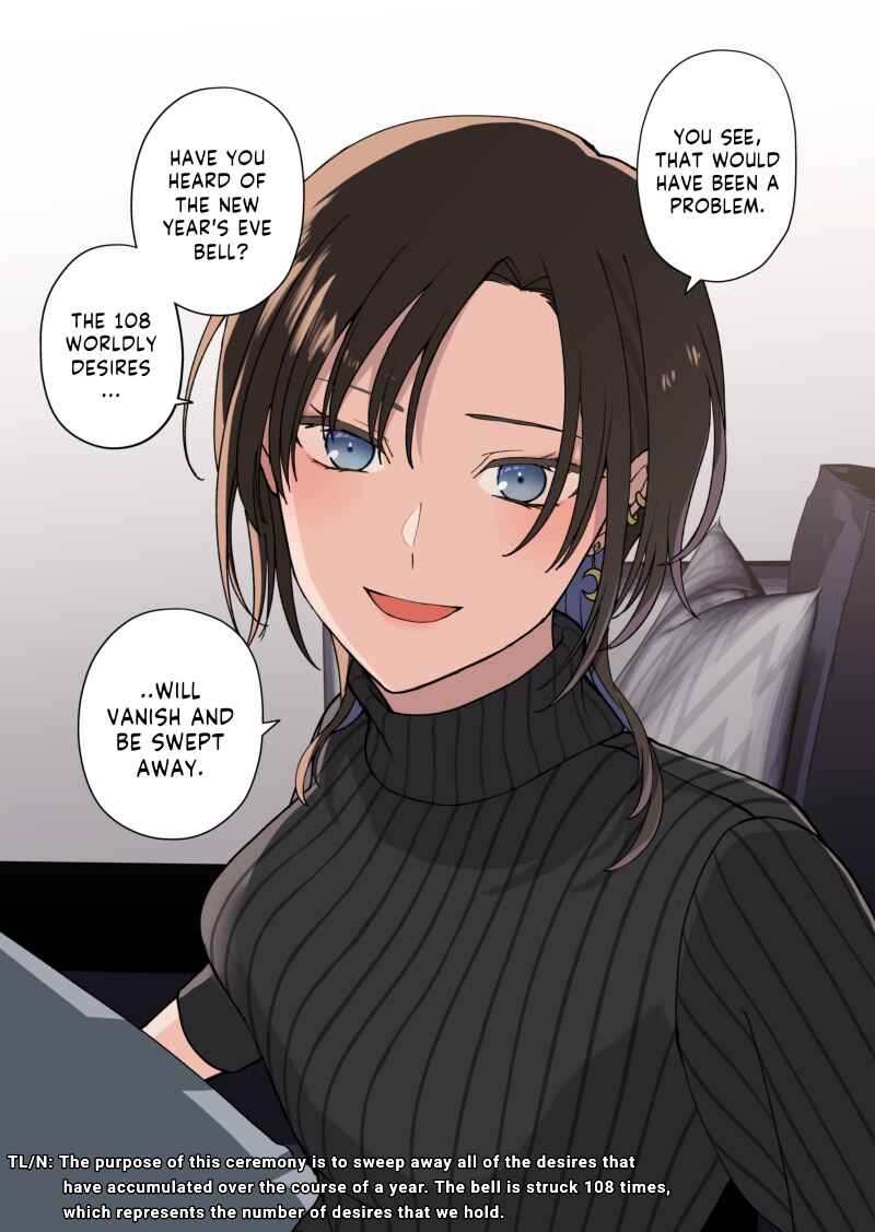 Page 2 Chapter Unknown_008e A Disturbing Girlfriend Who Hates Visiting a Shrine for New Years Eve