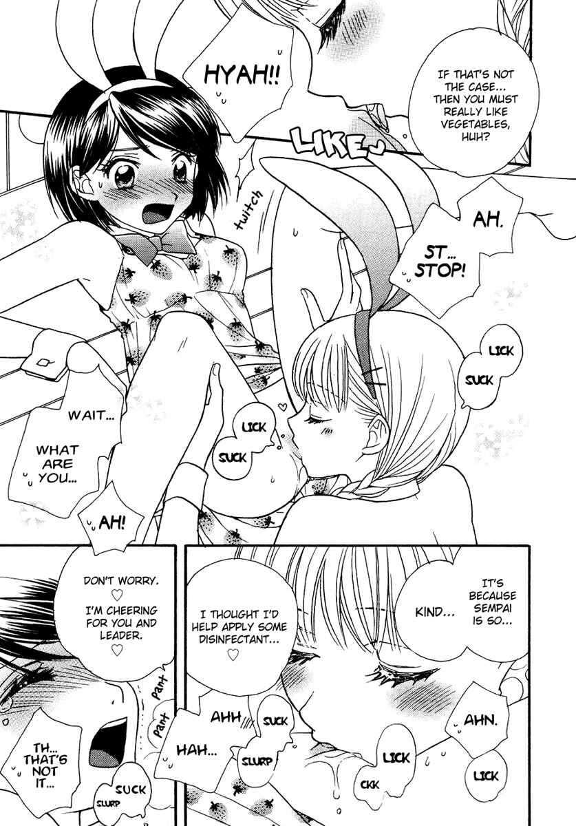 Page 4 Chapter 13 Sweet Lips