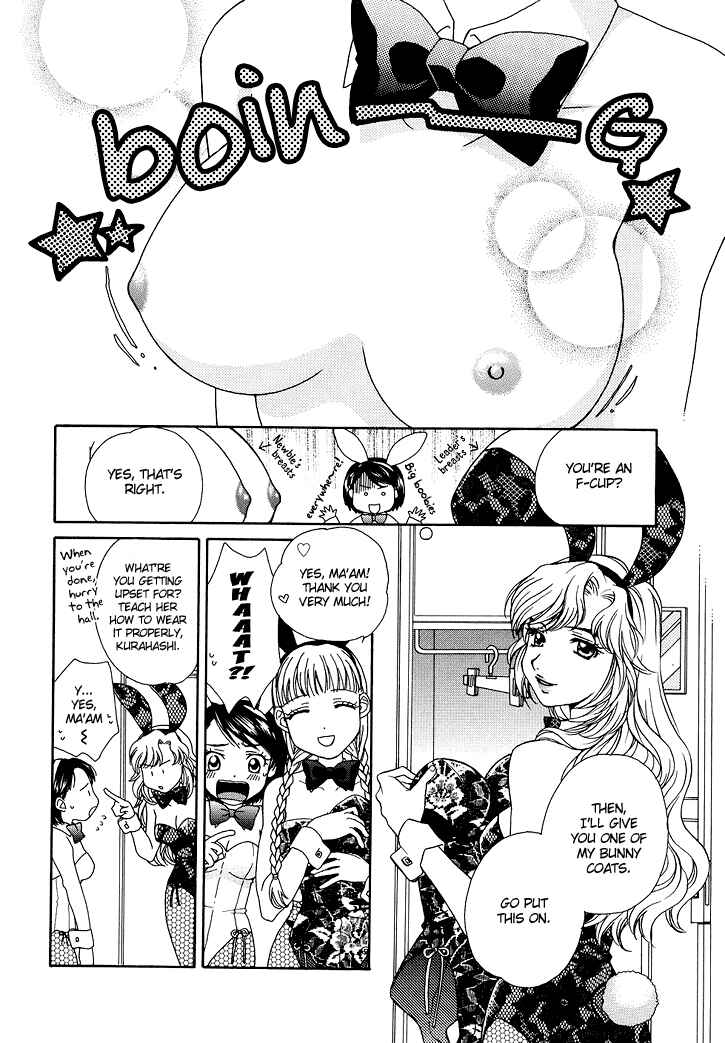 Page 6 Chapter 8 Sweet Lips