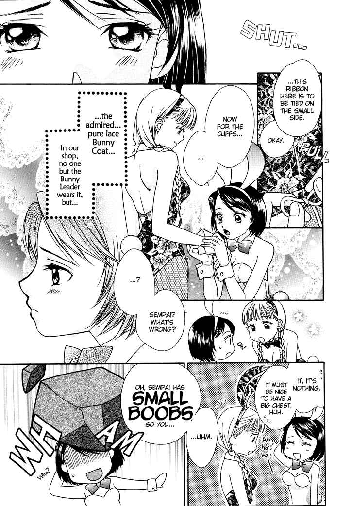 Page 7 Chapter 8 Sweet Lips