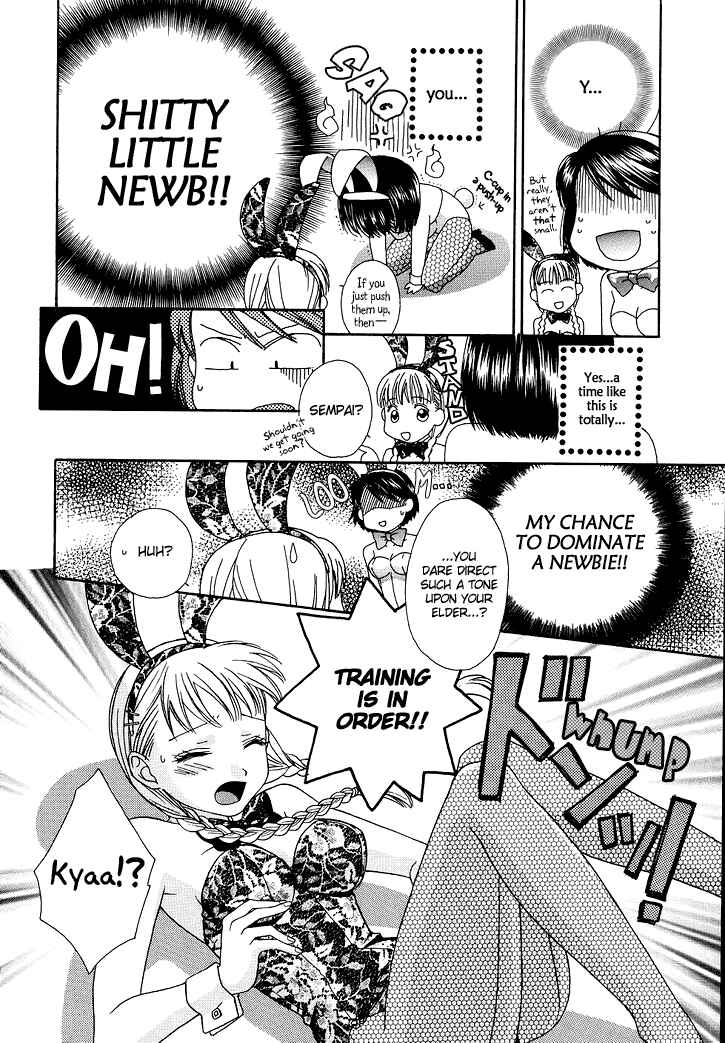 Page 8 Chapter 8 Sweet Lips