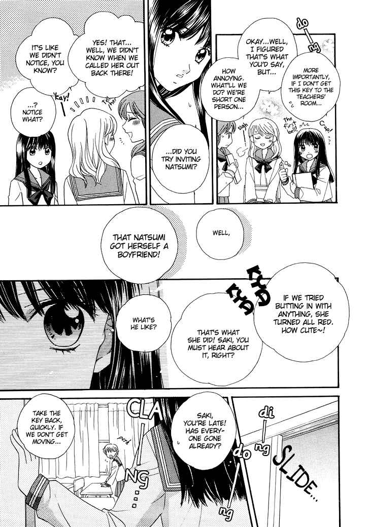 Page 10 Chapter 11 Sweet Lips