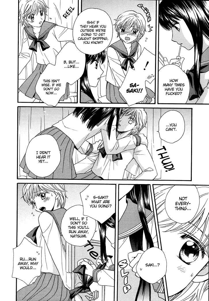 Page 13 Chapter 11 Sweet Lips
